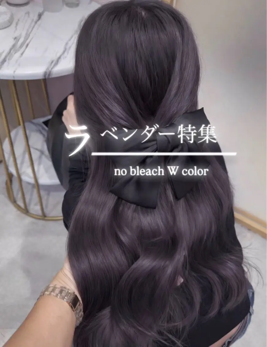 ロング 🫧aika/大宮 /暖色系カラー🫧のヘアスタイル