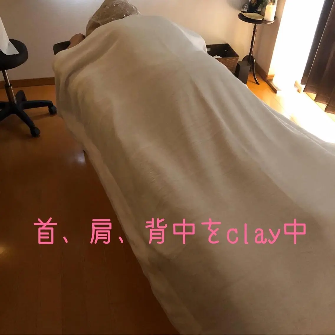 大西 知世のエステ・リラクイメージ