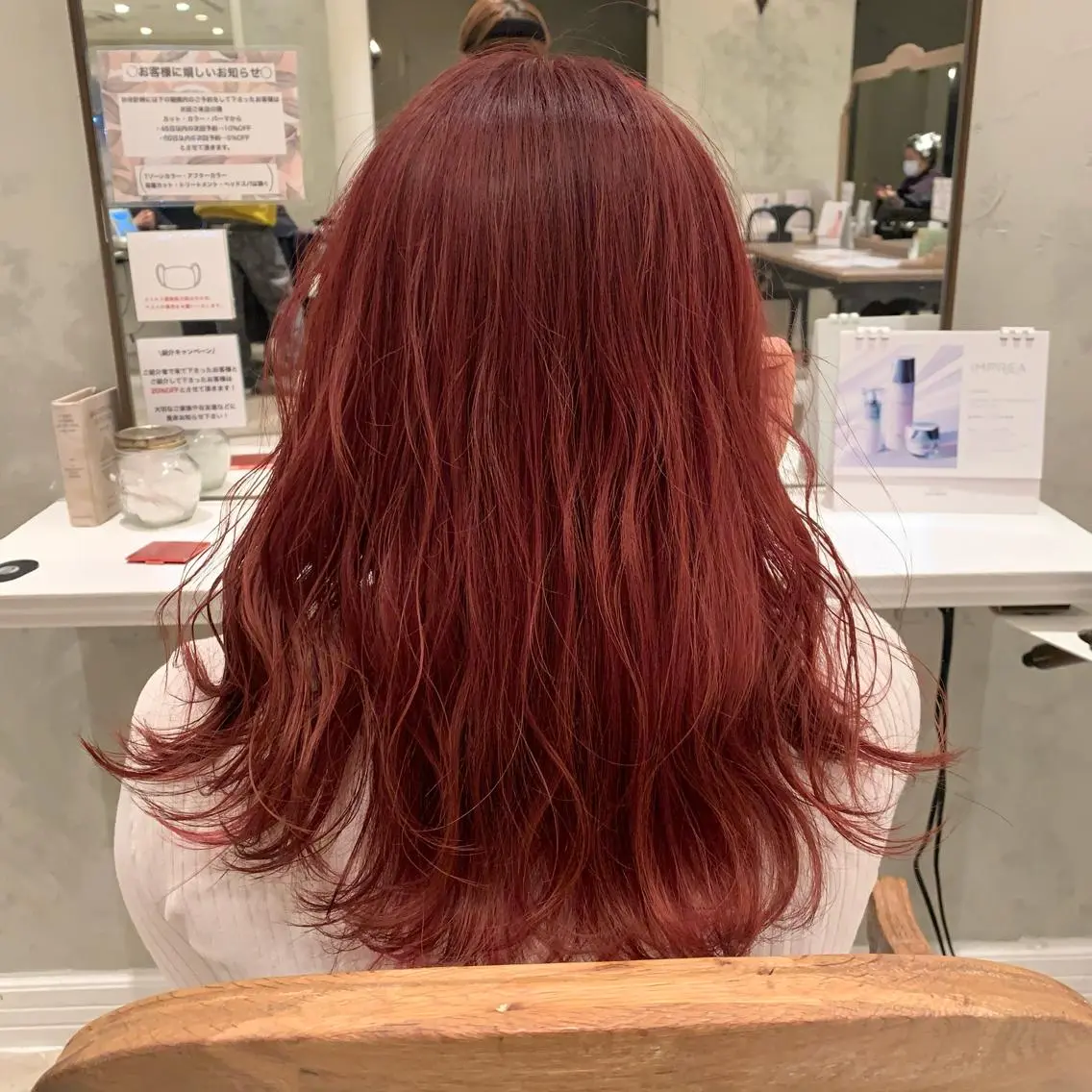 ロング カラー Takahashi Yuriのヘアスタイル