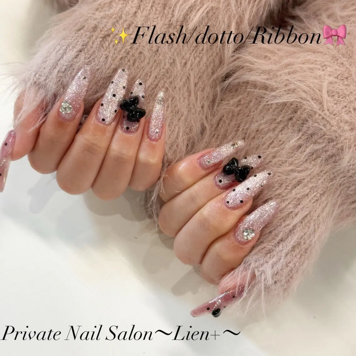 ネイル ハンドネイル Lien+. KANA.神戸市北区のネイルデザイン