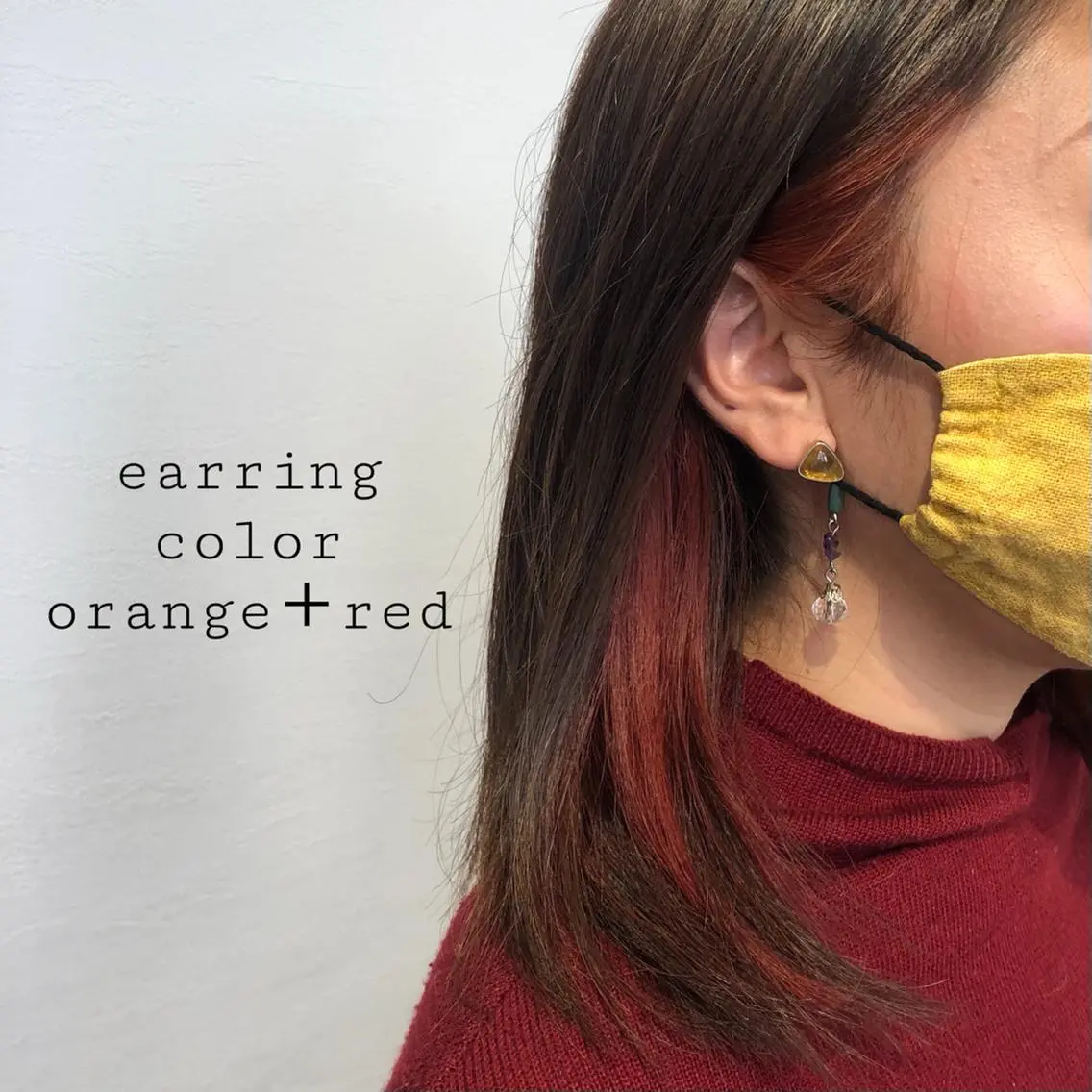 セミロング カラー ブリーチ オレンジ オレンジレッド レッドカラー ヘアカラー 似合わせカラー✨人気 荻窪🌈川端風子のヘアスタイル