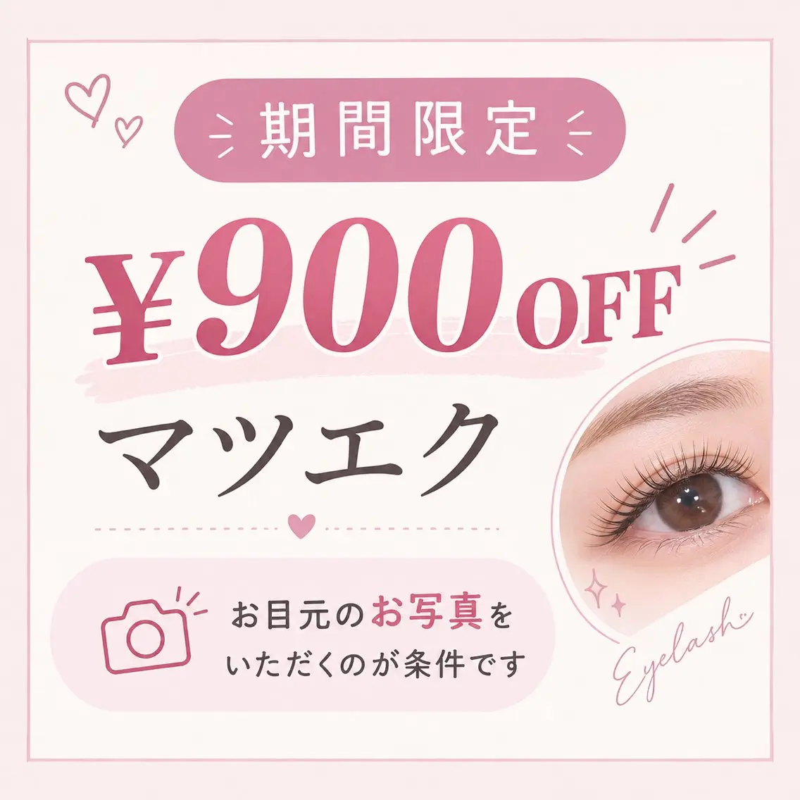 マツエク・マツパ カワイイ保証🌥️ FUUKAの眉毛・アイブロウイメージ