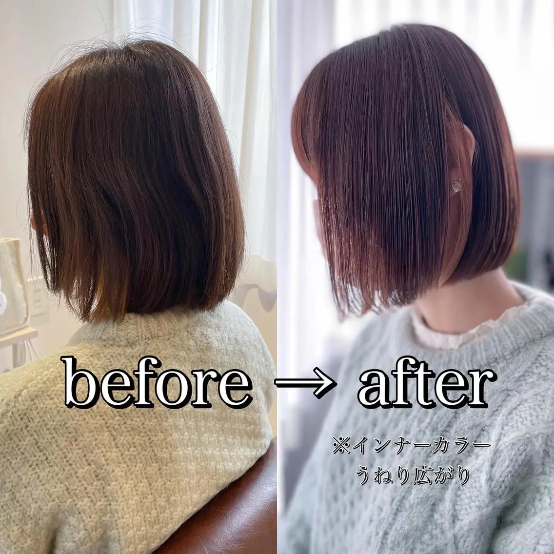 ショート カラー i'll 未空のヘアスタイル