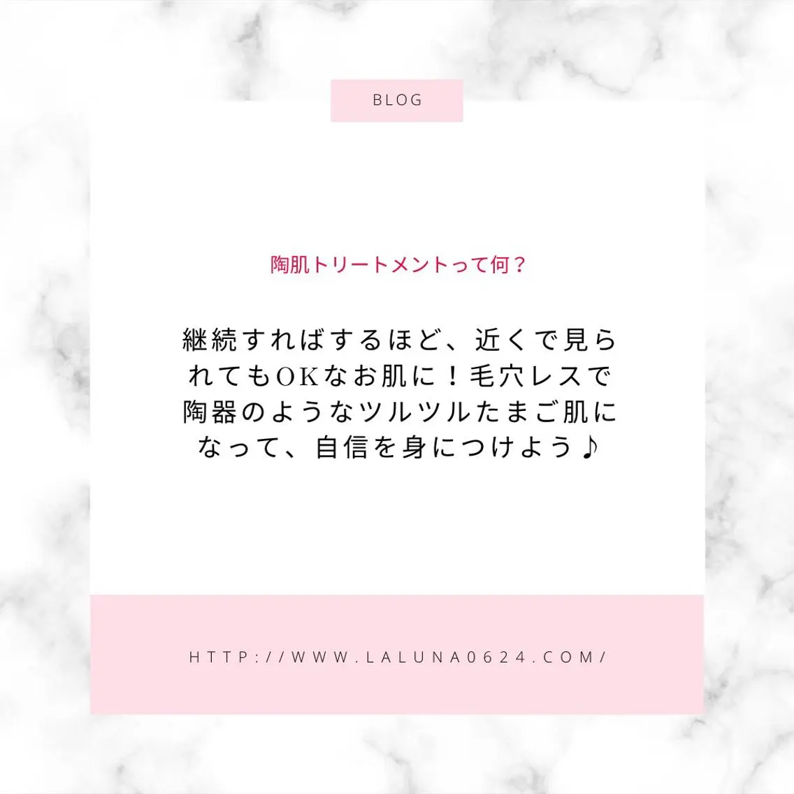 laluna saki...のその他イメージ
