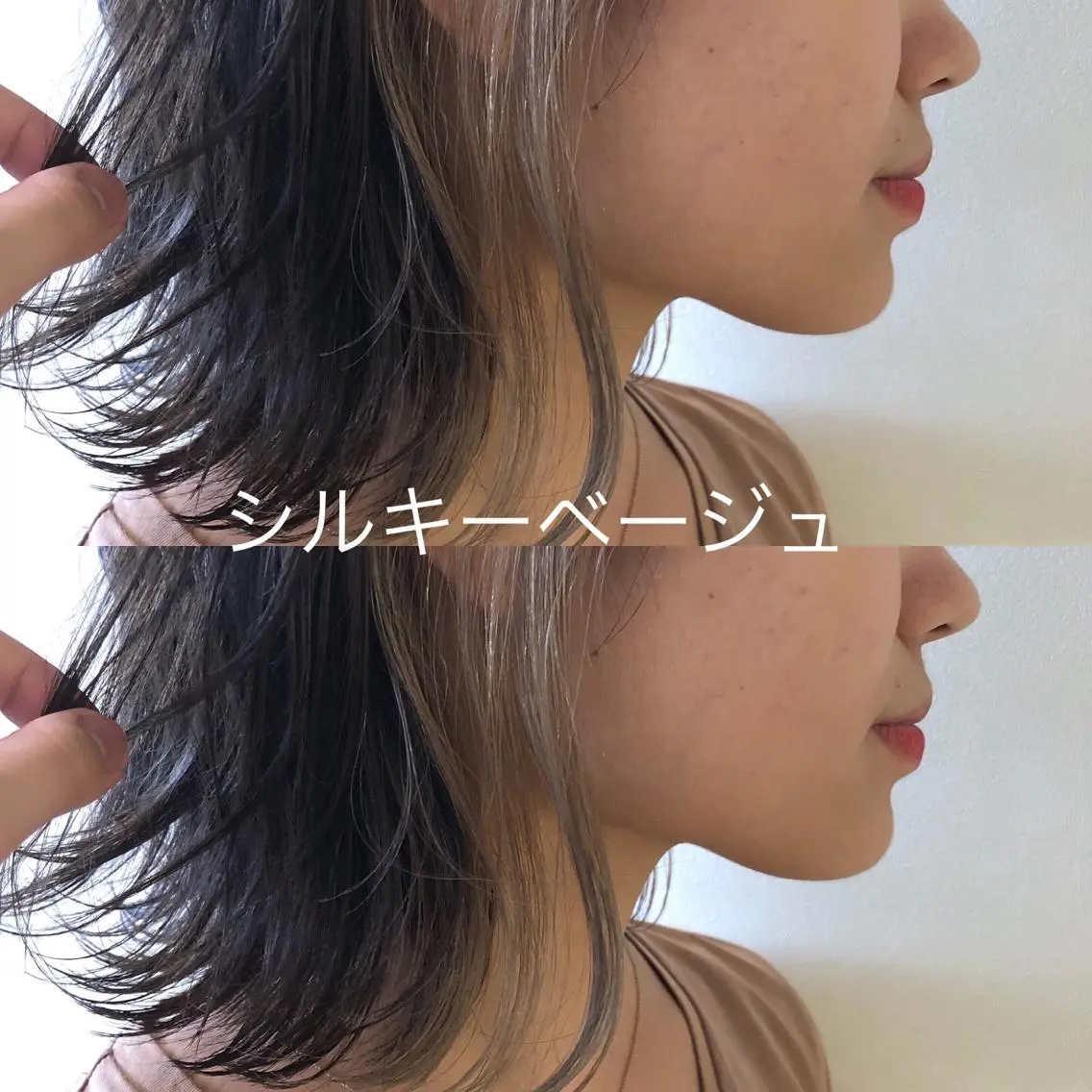 ミディアム 青木 りおのヘアスタイル
