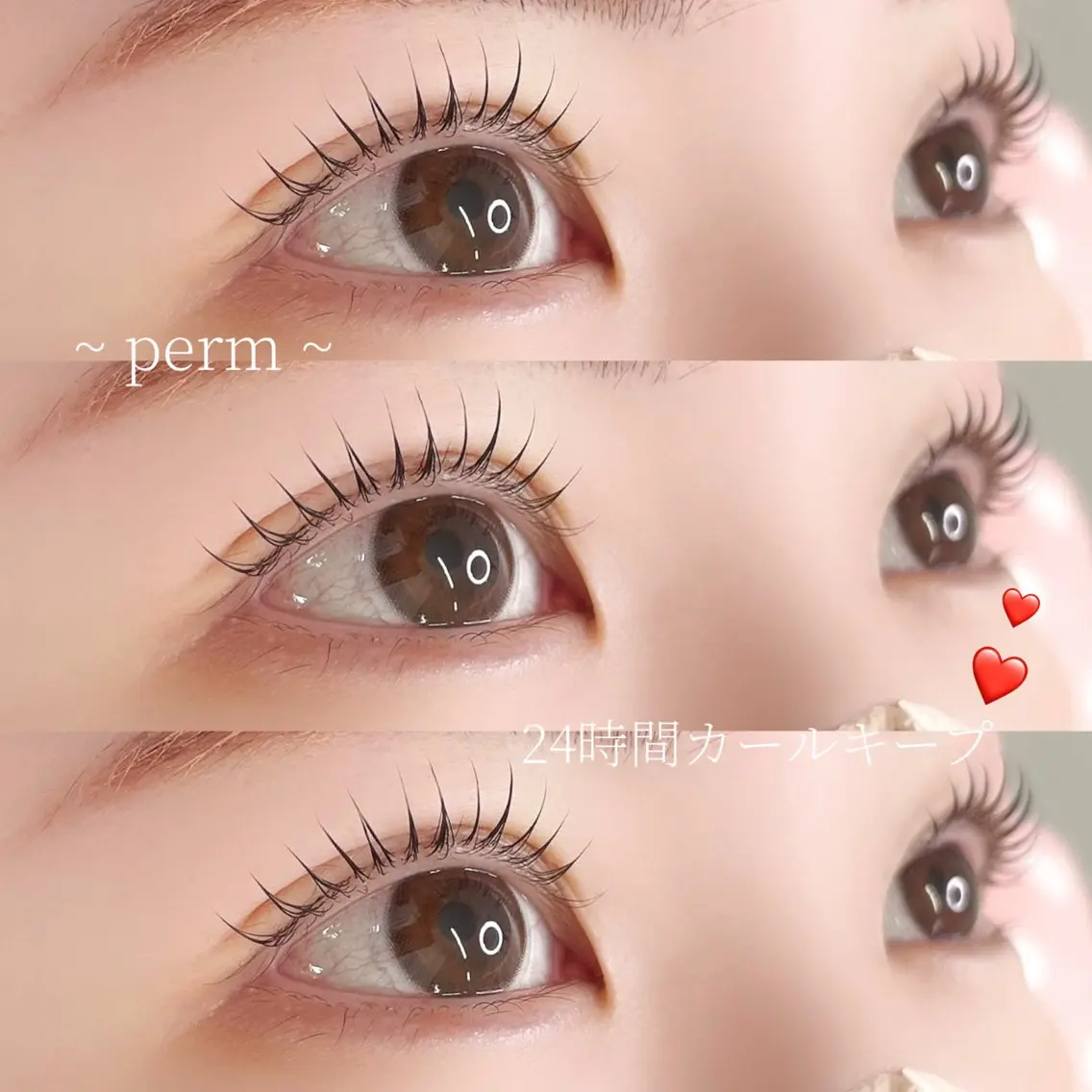 マツエク・マツパ 一重×まつ毛パーマ マツパ y'sbeauty 🎀なかにし🎀のマツエク・マツパデザイン