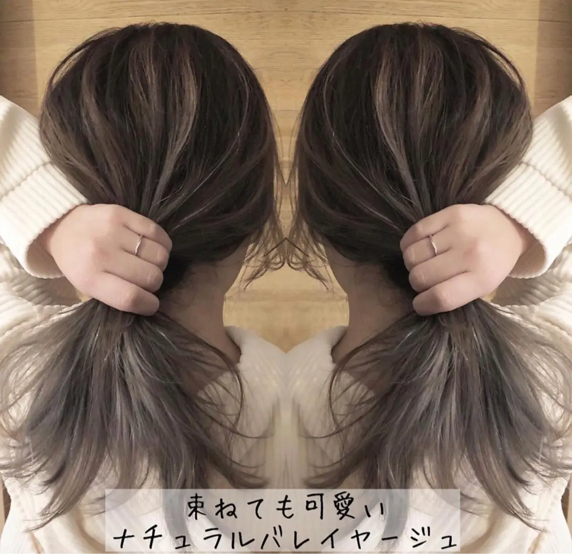 セミロング カラー テトネ タカシのヘアスタイル