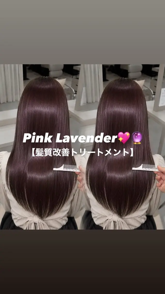 セミロング カラー ベージュカラー 黒髪 ブリーチ ブルーカラー ブルーブラック ヘアカラー coco ウナのヘアスタイル
