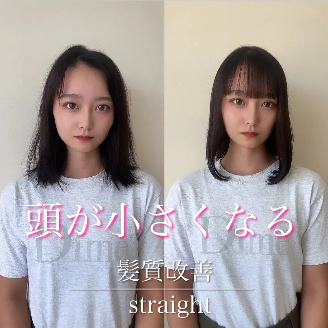 ミディアム パーマ カット 縮毛矯正 TELA HAIR 石岡♡ａｉｋａのヘアスタイル