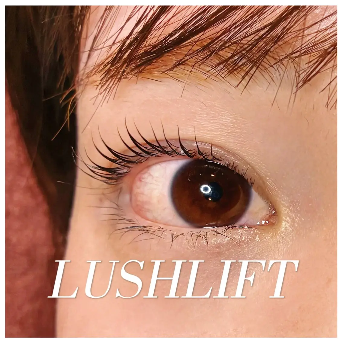 大人気✨ラッシュリフト(オーダーまつげカール)の写真