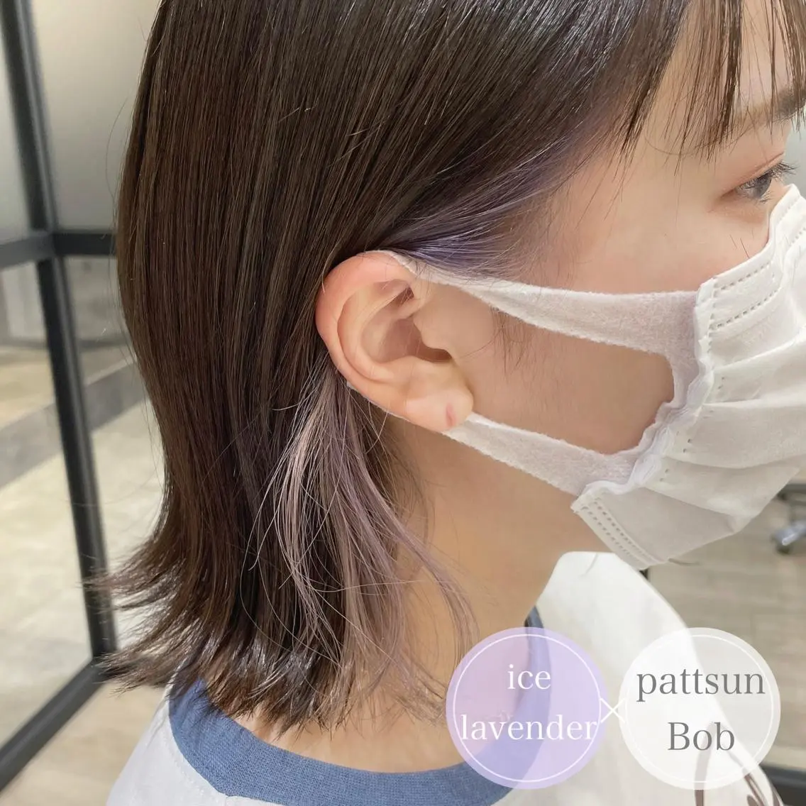 ショート カラー ブリーチ イヤリングカラー インナーカラー ラベンダーカラー くせ毛 カット ヘアカラー アンブレラカラー💫 フェイスフレーミングのヘアスタイル