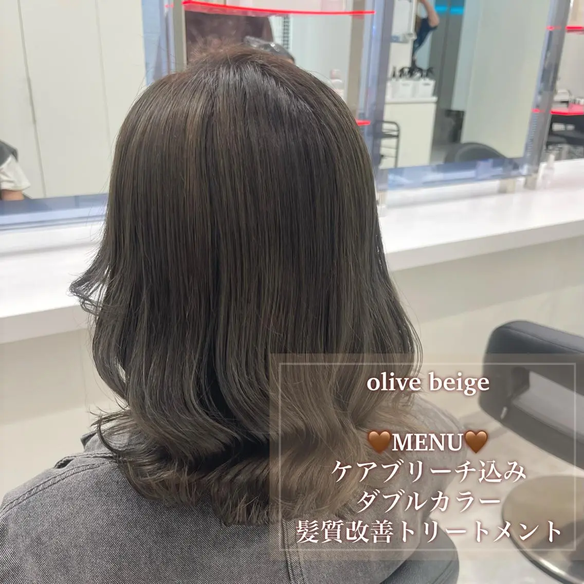 ミディアム カラー 色落ち綺麗🩰ハイ トーン🎀RINKAのヘアスタイル