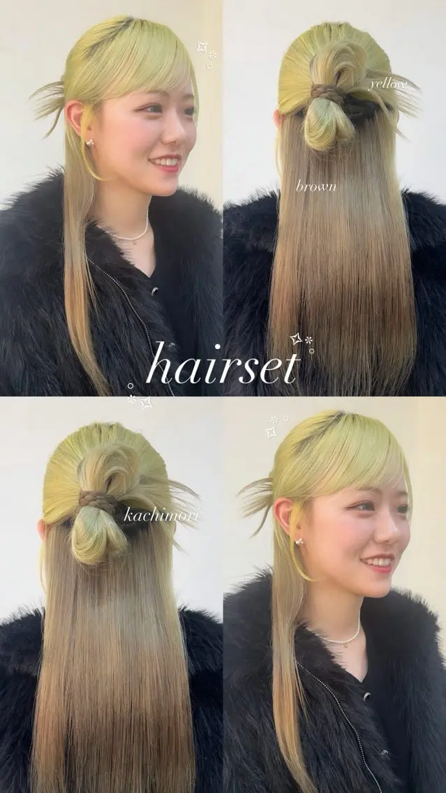 セミロング 💞艶モテ髪✨ MOENA💞のヘアスタイル
