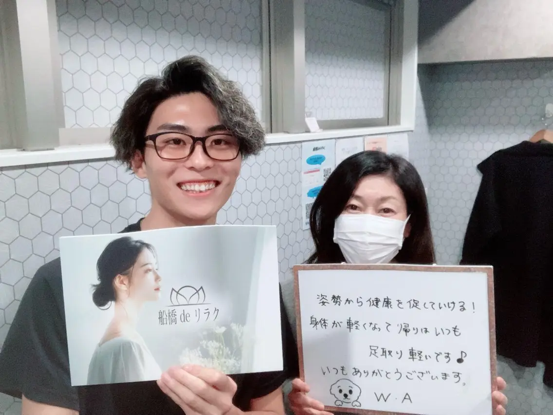 その他 船橋deりらく 深層筋もみほぐし店のエステ・リラクイメージ
