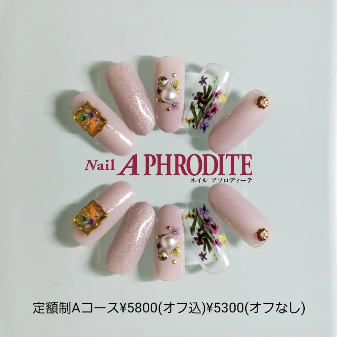 ネイル 持ち込み ニュアンスネイル ハンドネイル Nail Aphroditeのネイルデザイン