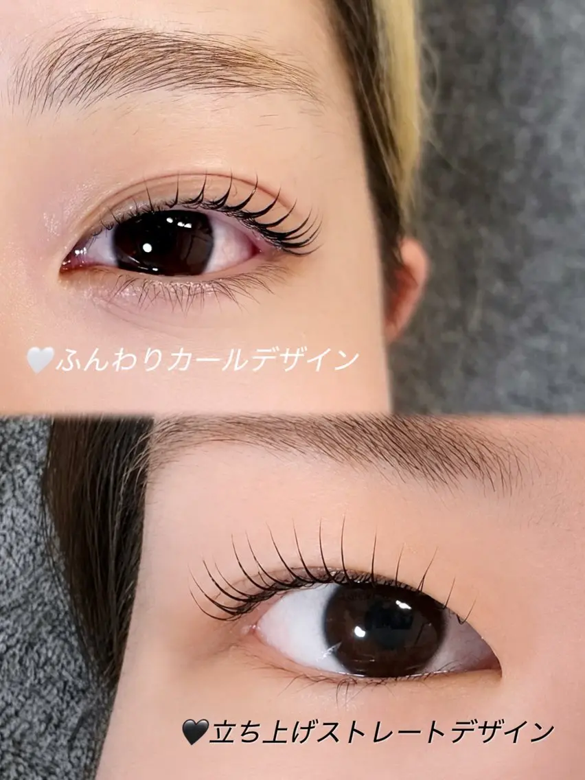 マツエク・マツパ マツパ 吉原 愛のマツエク・マツパデザイン