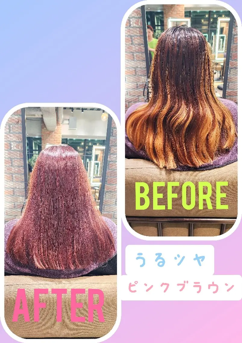 カラー ブリーチ ブラウンカラー インナーカラー ピンクカラー ヘアカラー Ito のヘアスタイル