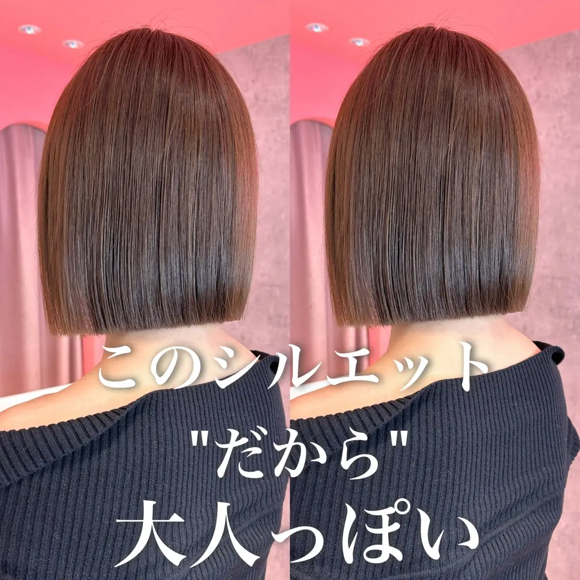 ショート カット 縮毛矯正 トリートメント 莉乃/縮毛矯正/髪質 改善/艶カラーのヘアスタイル