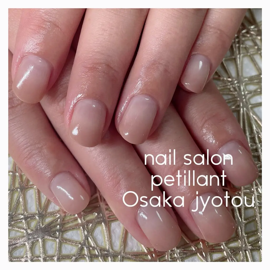 ネイル グラデーション nail salon petillantのネイルデザイン
