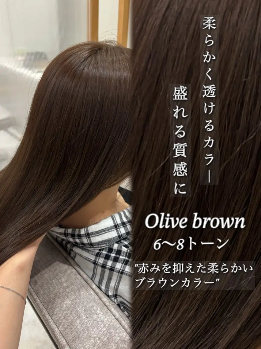 カラー 透明感カラー ユウキ/透明感カラー レイヤーカットのヘアスタイル