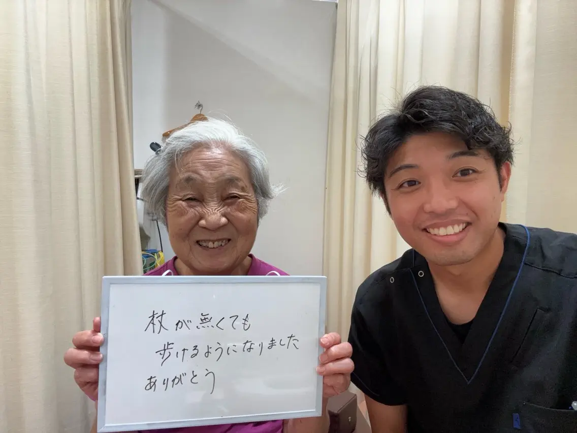 リラク 川上 遼のエステ・リラクイメージ