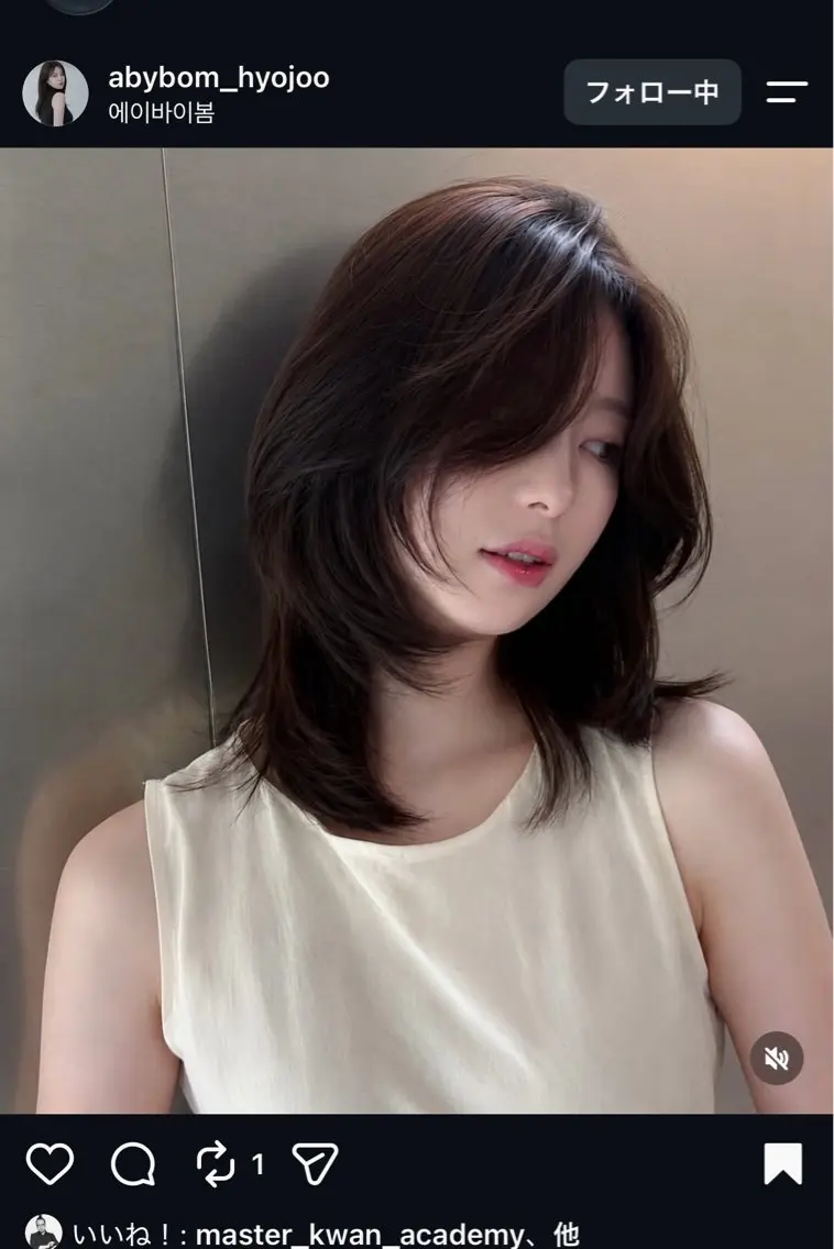 ミディアム コテマキパーマ/ uri☁️のヘアスタイル