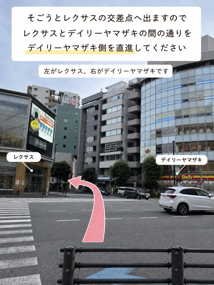 ロング midori osawaのヘアスタイル