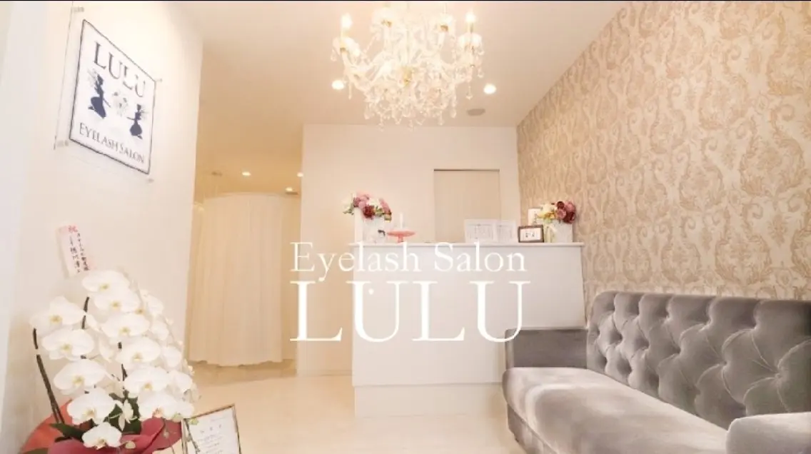 LULU 蟹江店のマツエク・マツパデザイン