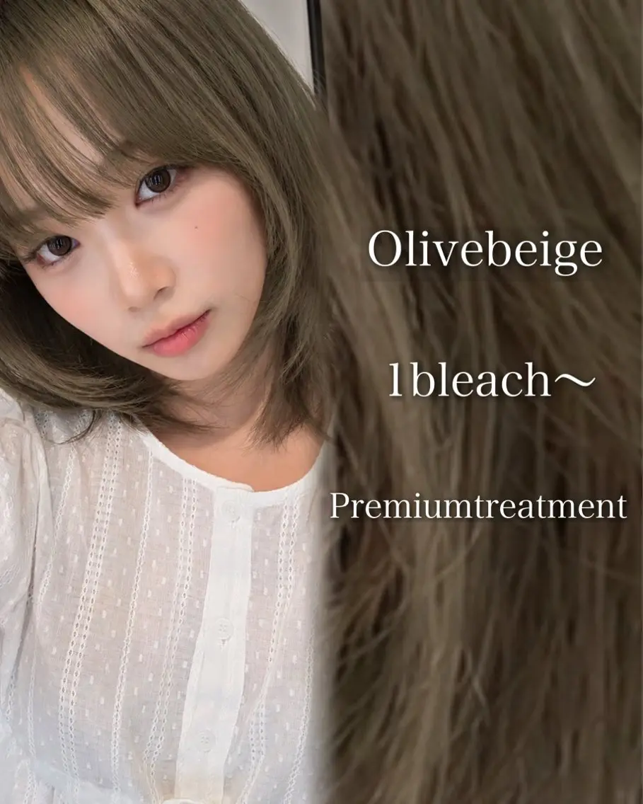 カラー 透明感カラー🫧 EMAのヘアスタイル