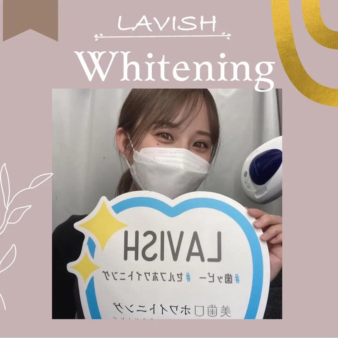 LAVISH 大和店 emi・:*+のネイルデザイン