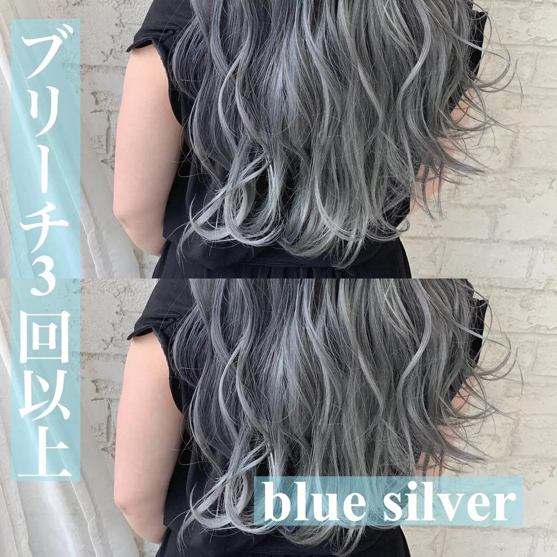 ロング アッシュ アッシュグレー ヘアカラー 🇺🇸ハイライト特 化美容師🇺🇸漆沢のヘアスタイル