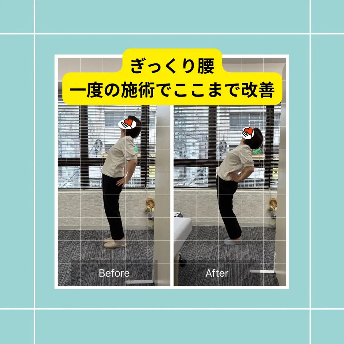 撰田 優人のエステ・リラクイメージ