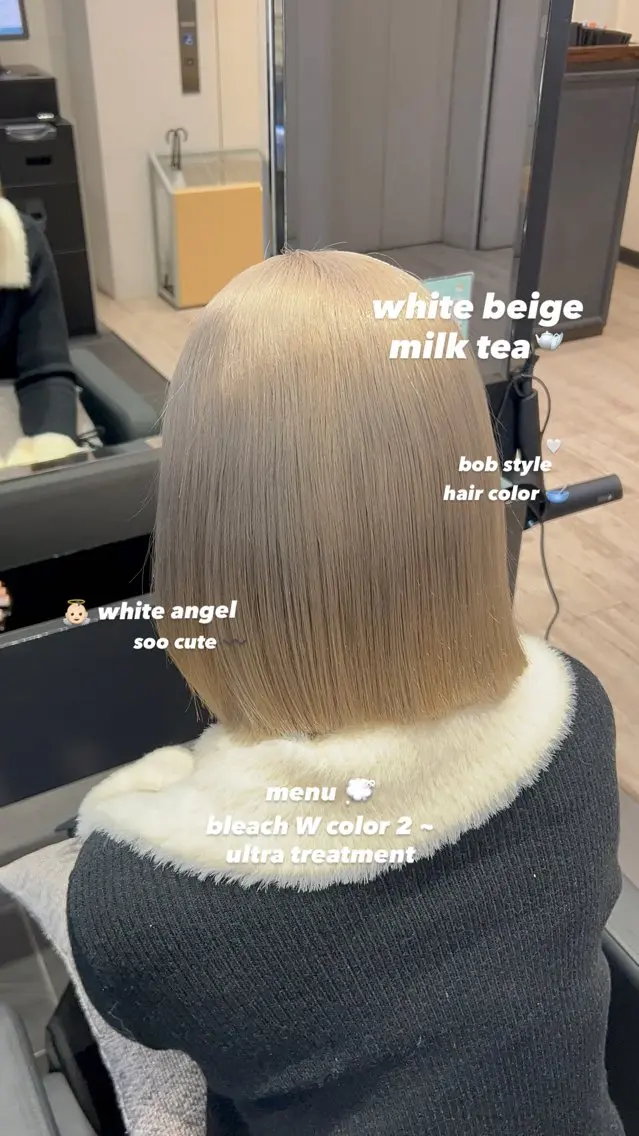 ミディアム カラー ブリーチ ヘアカラー 🤎ྀི似合わせ小顔 カット/mugi🤎のヘアスタイル