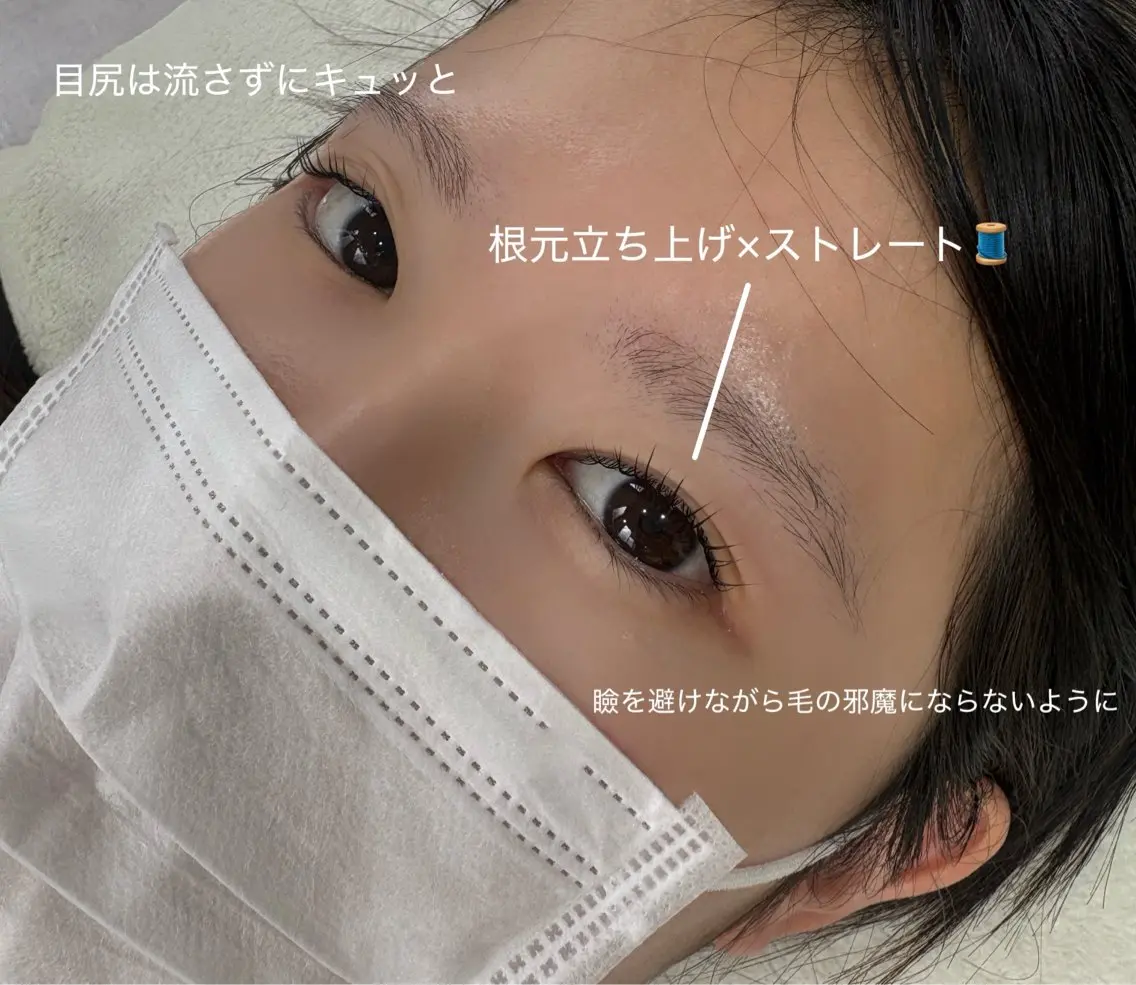 マツエク・マツパ マツパ 山田 アイリストのマツエク・マツパデザイン