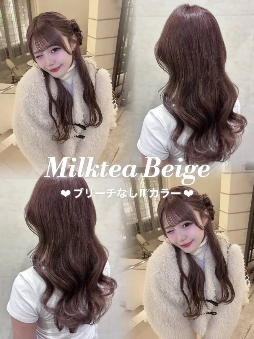 ロング カラー ベージュカラー ブリーチ 透明感カラー ミルクティーベージュ ブリーチなしカラー soyon名古屋/ fuka🎀のヘアスタイル