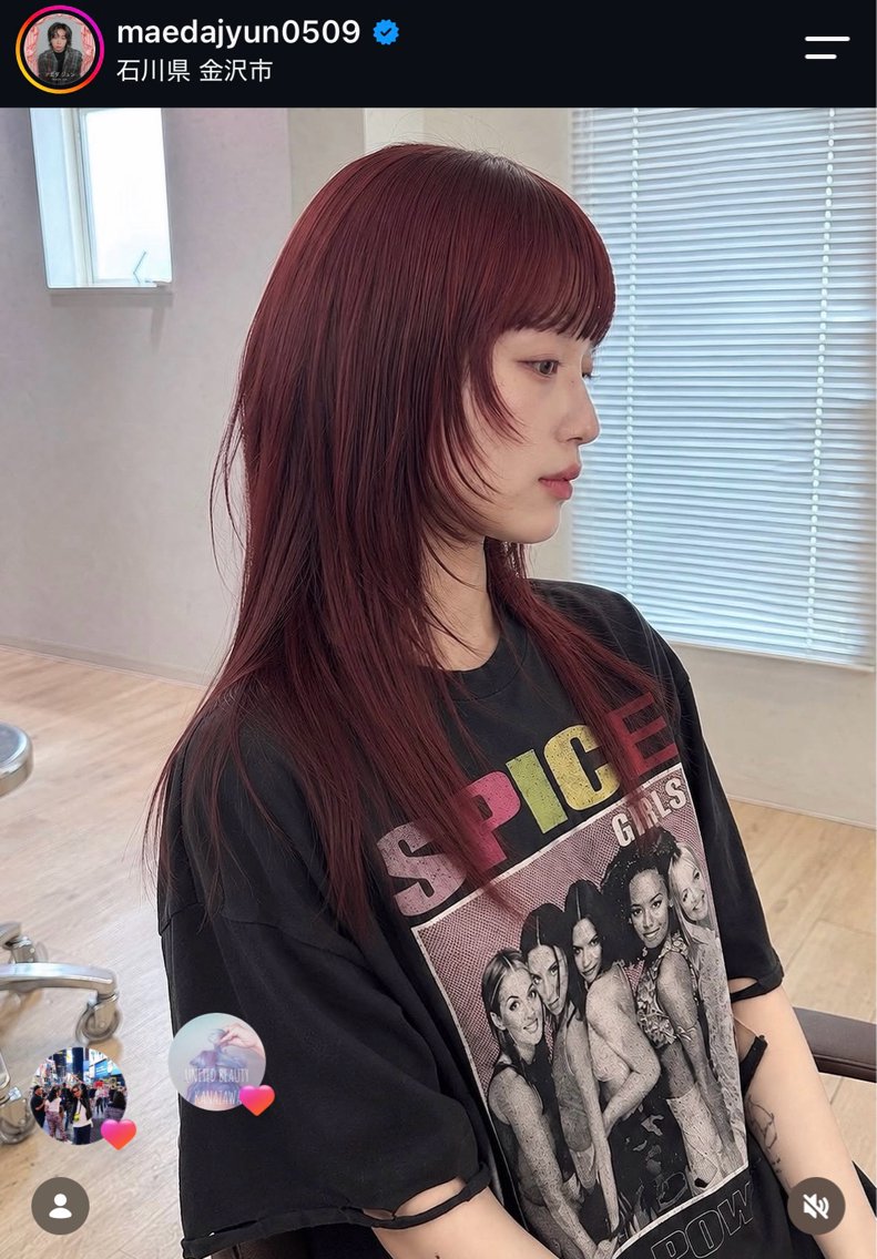 ミディアム カラー カット ヘアカラー 👑カラー特化/ 艶髪/髪質改善/原宿のヘアスタイル