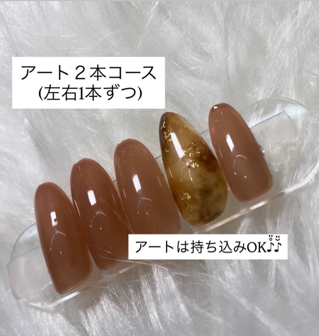 ネイル ハンドネイル E なんばOCAT .mamiのネイルデザイン