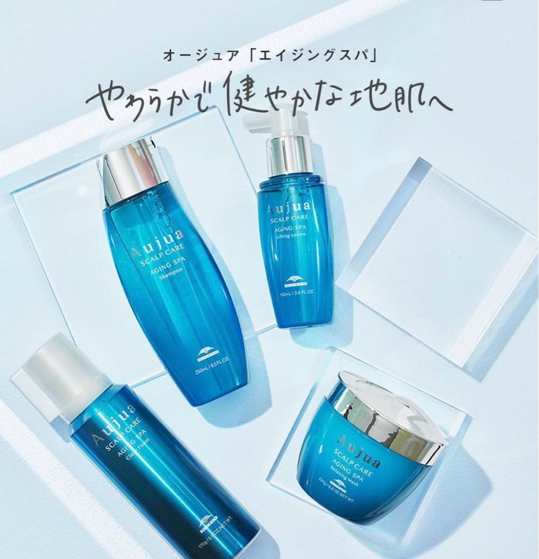 カラーモデル募集中/ 透明感カラー/るいのヘアスタイル