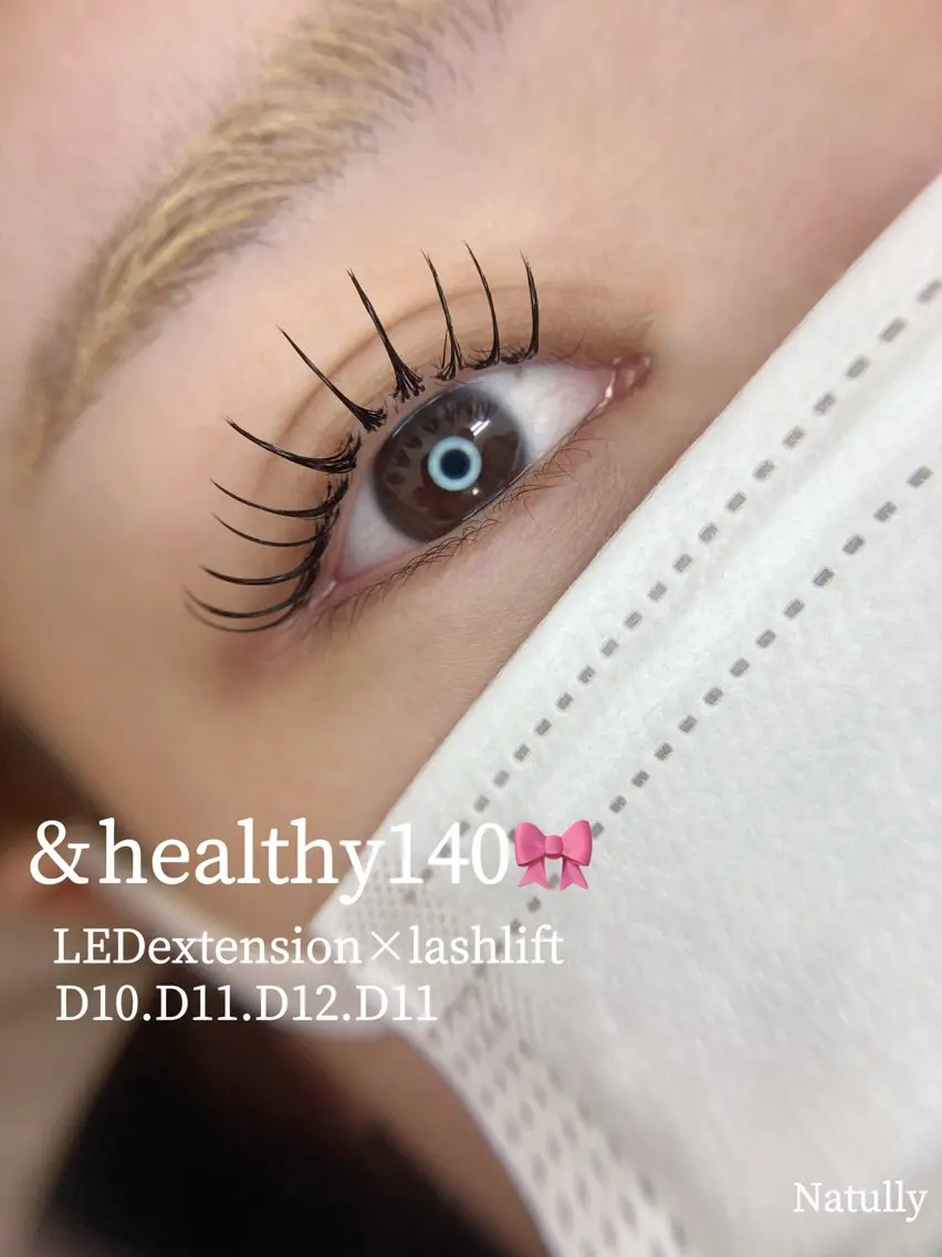 マツエク・マツパ 束感まつ毛 マツエク 【Natully】 Ami🧸のマツエク・マツパデザイン