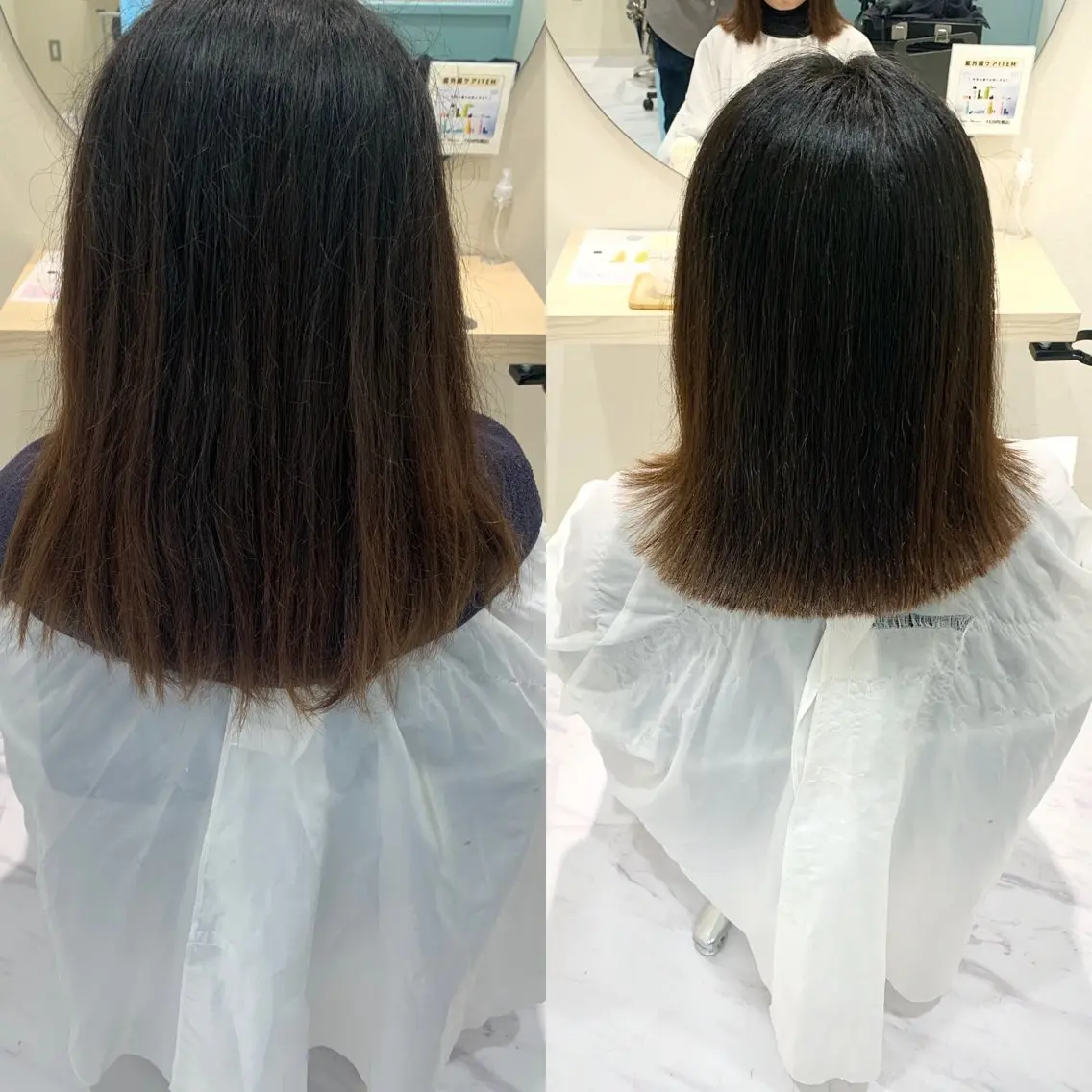 ミディアム カット 縮毛矯正 トリートメント 丹野 圭太のヘアスタイル