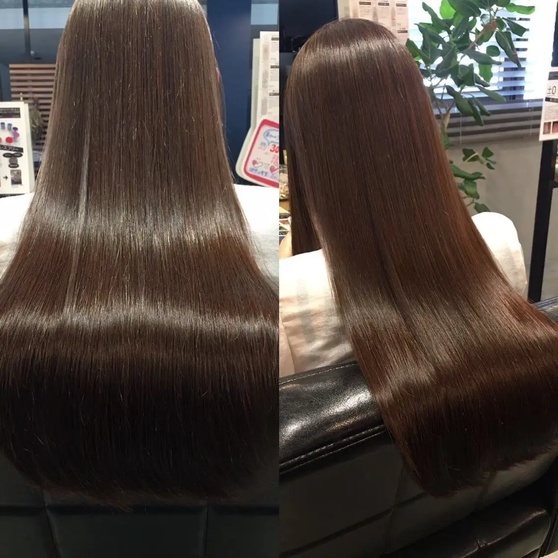 トリートメント 藤本 幸乃のヘアスタイル