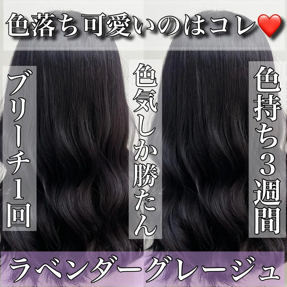セミロング 韓国ヘア指名率 No. 1小堀京介のヘアスタイル