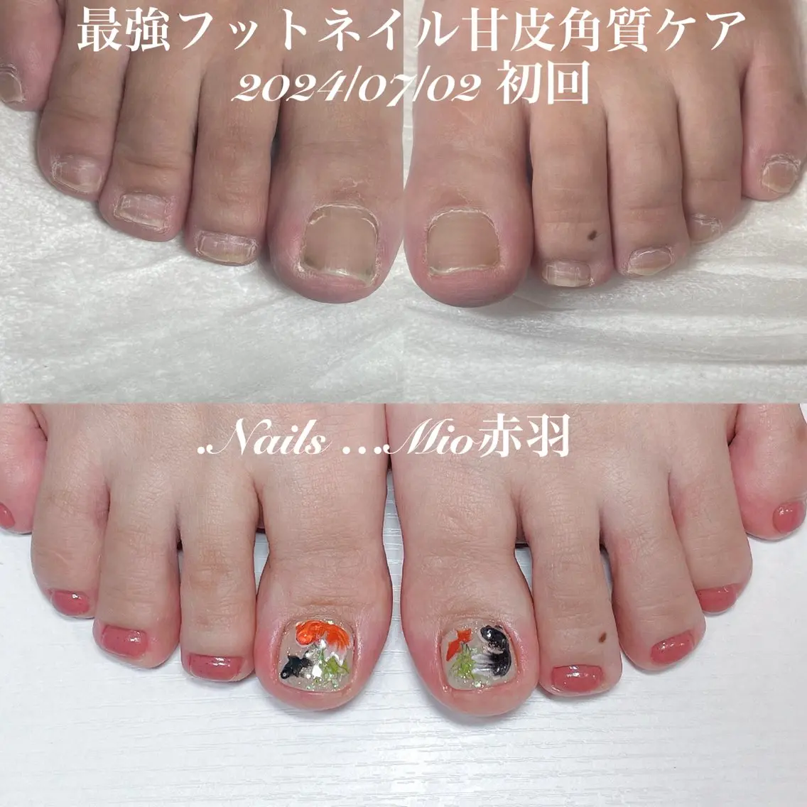ネイル アートネイル フットネイル ジェルネイル ワンカラーネイル .Nails Mio 赤羽西ネイルサロンのネイルデザイン