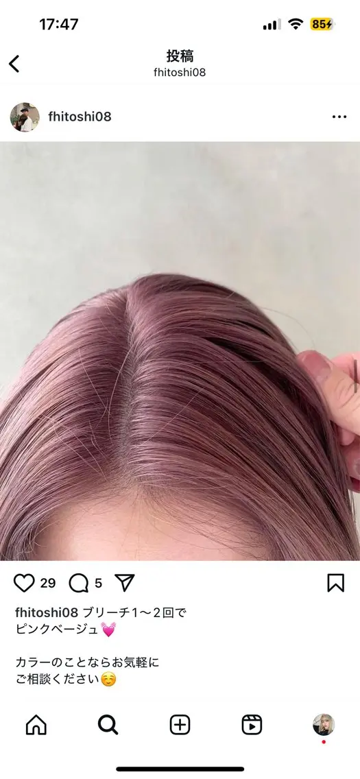 ミディアム カラー ヘアカラー Sanaダブルカラー ✨️パルコ徒歩1分のヘアスタイル