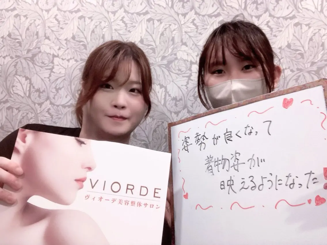 その他 ヴィオーデ美容整体 サロン 船橋店のエステ・リラクイメージ