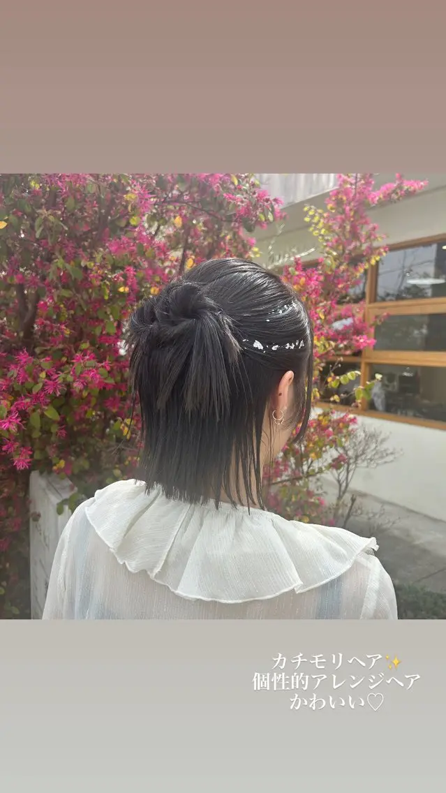 ショート ヘアセット 山本 知佳のヘアスタイル