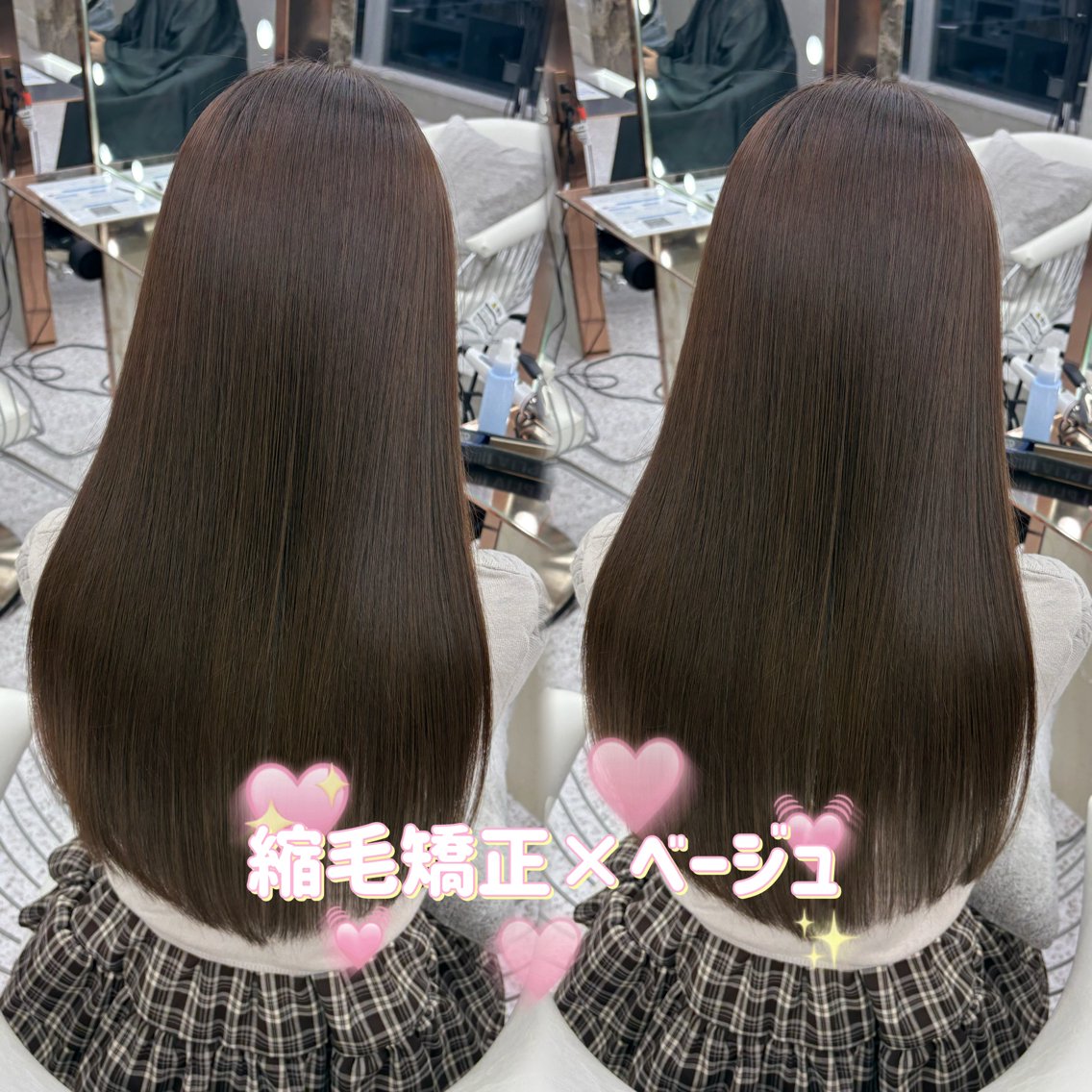 カラー ベージュカラー 透明感カラー カット ヘアカラー 縮毛矯正 トリートメント ブリーチなしベージュ 🤎kotomiのヘアスタイル