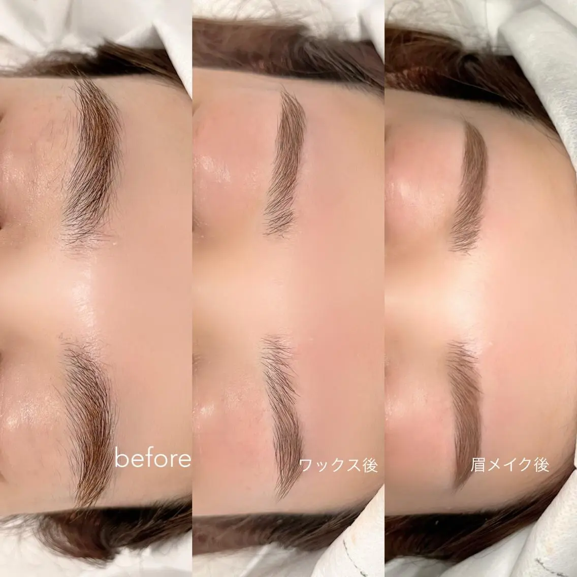 アイブロウ erika __.eyelashの眉毛・アイブロウイメージ