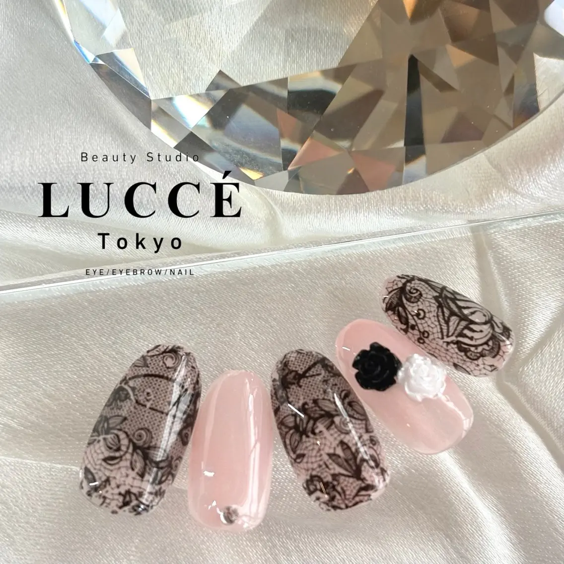 ネイル レース リボン Sawako 高田馬場/ネイルのネイルデザイン