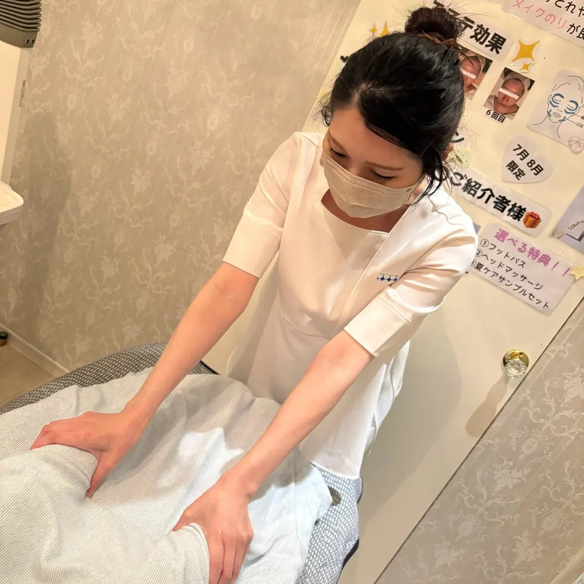 Nakagaki POLA 金山のエステ・リラクイメージ